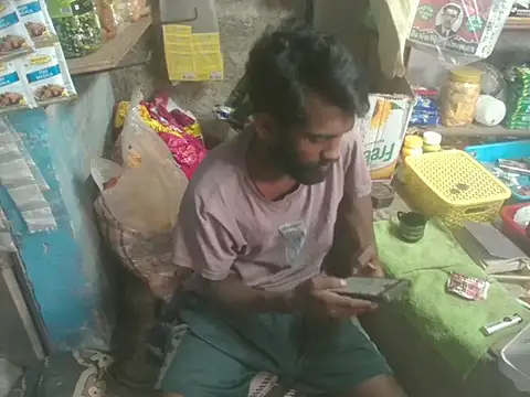 Preview of friskygender