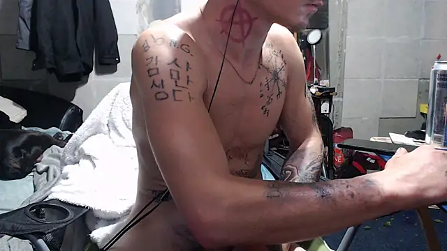 mastertrap (M young) - nut live