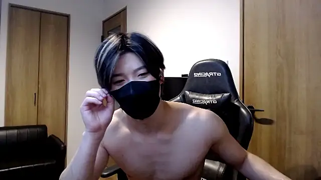  Mei-Tanaka chat room