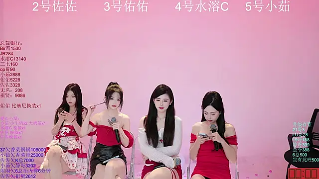 aty1314 (G young) - #chinese #group-sex #hd #nylon #old-young #striptease #asian #brunettes #chinese #group-sex #hd #medium #nylon #striptease #striptease-asian