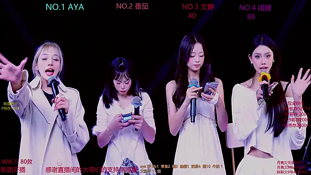 CuteBaby--- from StripChat is Freechat