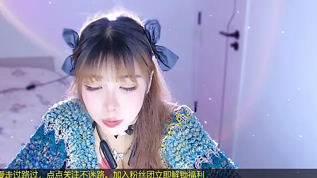 Tiantian Quan (Tiantian-Quan)