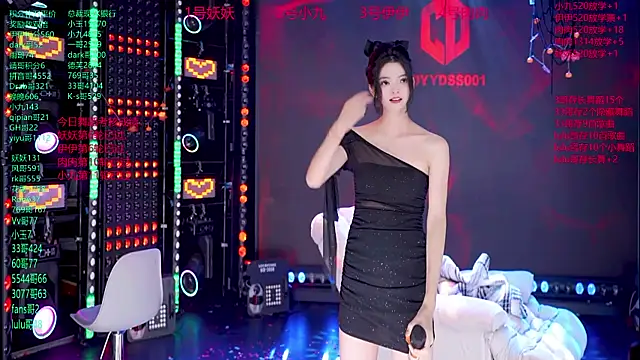 cdyyds001 - Cdyyds001's free webcam - UK Sex Cams