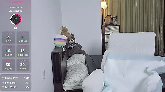 XIAOJIEBB-2025 webcam stripchat model stream image