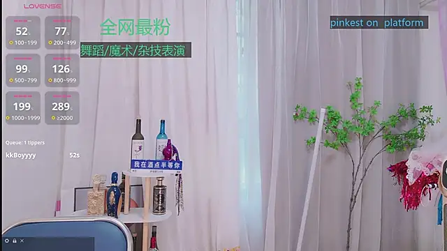 Luck_Lili_'s Stripchat show and profile