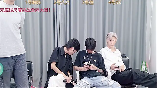 QYBOYS_002 – webcam model profile photo