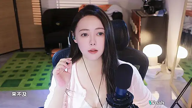 Potatosi live cam screenshot female on Ohstagram — Live Cams & Adult Streams