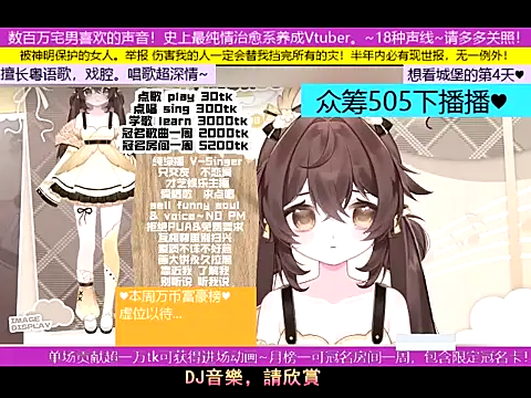 goldenangle888 - Goldenangle888's free webcam - UK Sex Cams