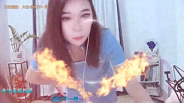 amity-ox (Ask my age) - 好想全职在家照顾手机📱