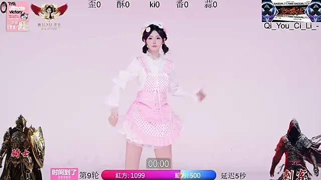 badgirl777888 Live Webcam on Stripchat