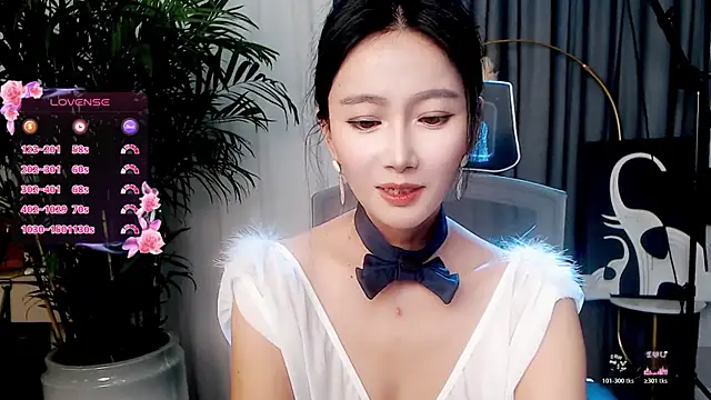 feifei-love from StripChat is Freechat