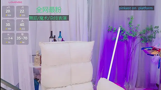 Luck_Lili_'s Stripchat show and profile