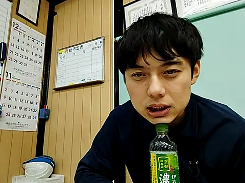 whitebriefboy (Ask my age) - #asian #black-hair #cam2cam #cock-rating #dirty-talk #ejaculation #flexing #gays #hd #humiliation #japanese #luxurious-privates #masturbation #medium #mobile #orgasm #recordable-publics #sexting #small-audience #small-cock #sph #uncut