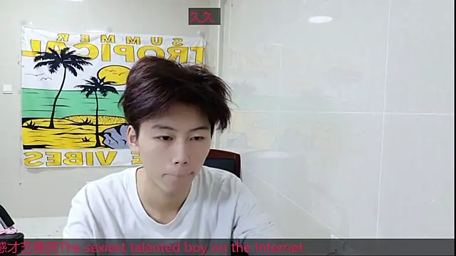 asedfr-899 (M twink) - 全裸加展示身材Nudity and displaying body