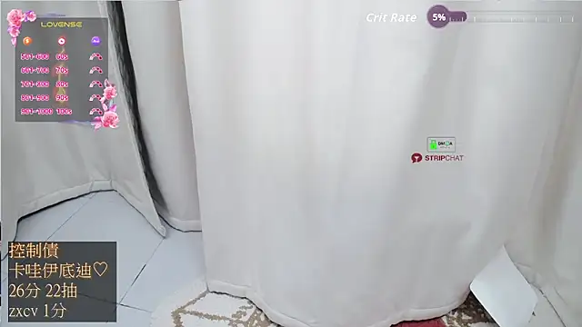 Live cam of CryKuro_ from tw | Watch me live!