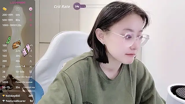 naiyi-babe - Naiyi-babe's free webcam - UK Sex Cams