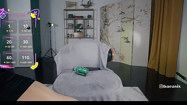 baeasian from StripChat is Freechat