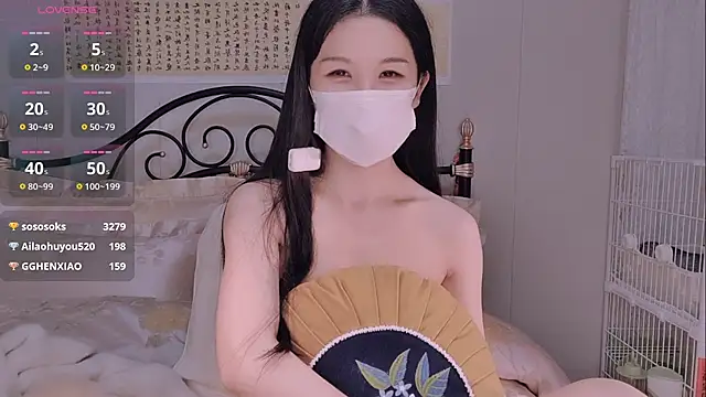 binglin- (Ask my age) - 冰冰要交11月份的房租~