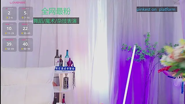 Luck_Lili_'s Stripchat show and profile