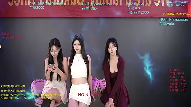 u-r-here - U-R-HERE's free webcam - UK Sex Cams