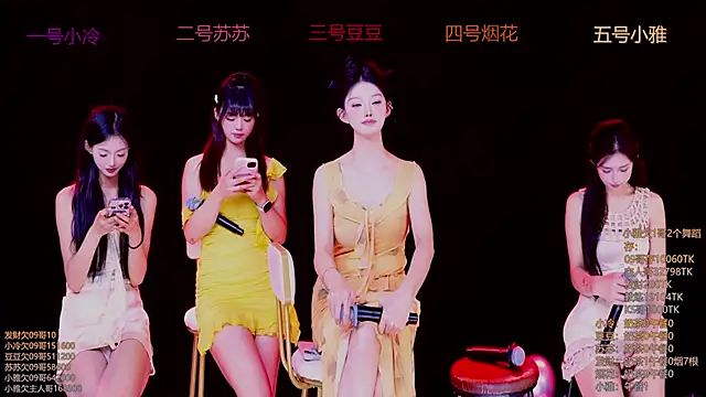 sweet--baby - Sweet--Baby's free webcam - UK Sex Cams