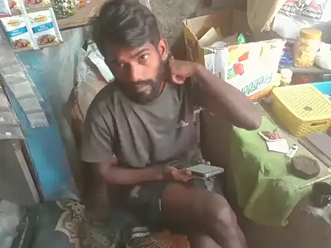 Preview of friskygender