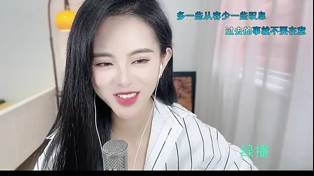 Musae7 live cam screenshot female on Squirt Show – Wet & Wild Live Cams