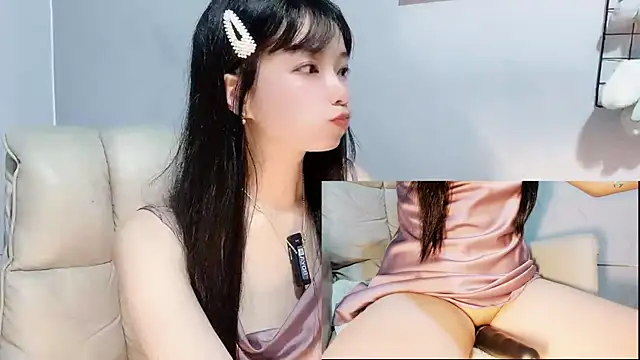 nery_asian (Ask my age) - lush inside