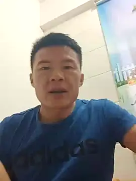 tian7788 - Tian7788's free webcam - UK Sex Cams