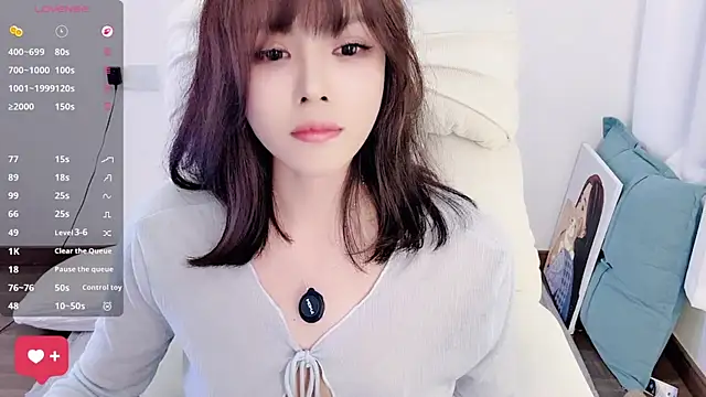  peachy_kiss chat room