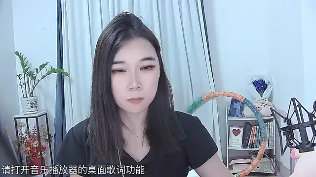 amity-ox - Amity-ox's free webcam