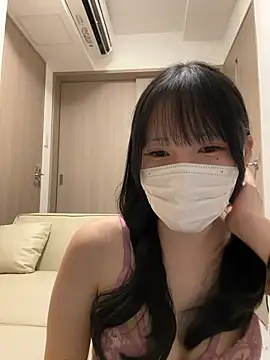 akari19chat (F young) - #asian #asian-young #brunettes #brunettes-petite #brunettes-young #camel-toe #dirty-talk #hd #japanese #masturbation #mobile #mobile-young #new #new-asian #new-brunettes #new-mobile #new-petite #new-young #petite #petite-asian #petite-young #role-play #role-play-young #sex-toys #sexting #topless #topless-asian #topless-young #young