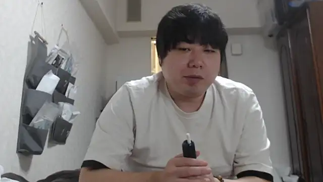 raterate555 (Ask my age) - #asian #big #big-cocks #black-hair #cam2cam #cheapest-privates #daddies #dirty-talk #gays #hairy #handjob #japanese #masturbation #recordable-privates #recordable-publics #sexting #small-audience #uncut