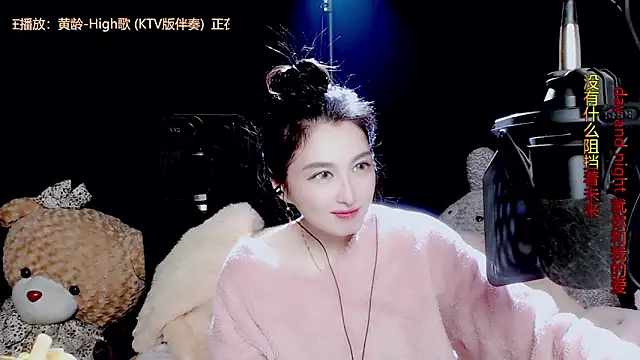 9ban - 9ban's free webcam - UK Sex Cams