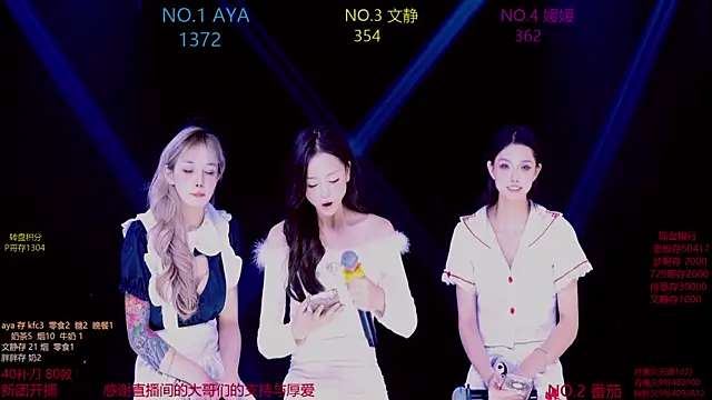 CuteBaby--- from StripChat is Freechat