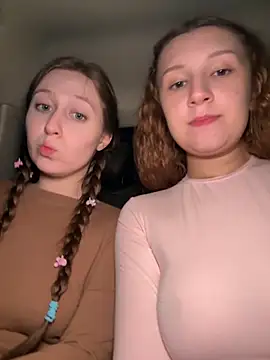 katexxxx from StripChat is Freechat