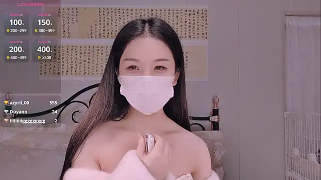 binglin- (Ask my age) - 冰冰要交11月份的房租~