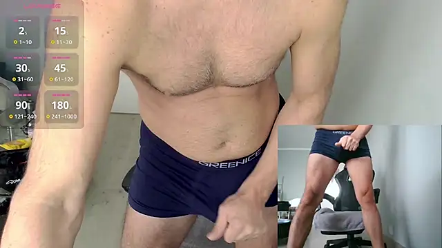 succubus5879 (Ask my age) - #anal #anal-toys #bbc #bears #bisexuals #brunettes #cam2cam #cock-rating #daddies #dirty-talk #ejaculation #fisting #flashing #flexing #foot-fetish #hairy #handjob #hd #humiliation #interactive-toys #lovense #medium #middle-priced-privates #nipple-toys #office #outdoor #penis-ring #pump #sex-toys #sexting #shower #small-audience #smoking #spanking #sph #striptease #white