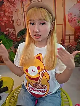 Pinkie_Princes from StripChat is Private