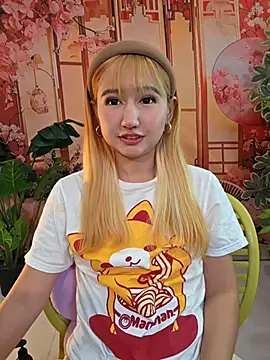 Pinkie_Princes Live Webcam on Stripchat