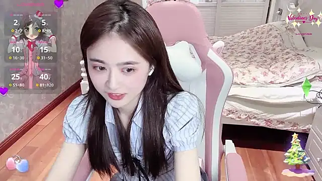  Meying-170 chat room