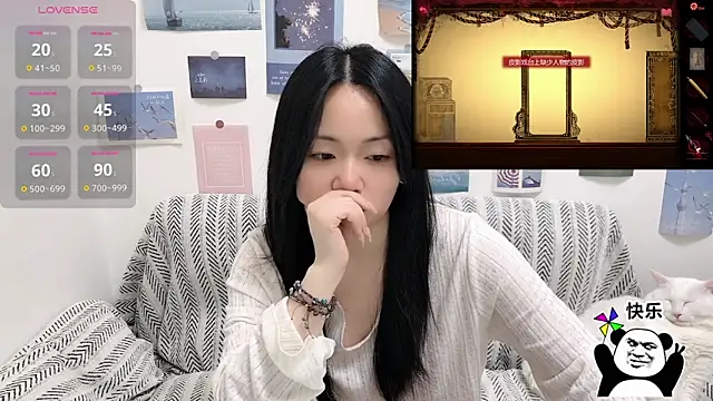 liliybaby - LiLiYbaby's free webcam - UK Sex Cams