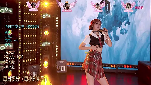 cdyyds-01 - Cdyyds-01's free webcam - UK Sex Cams