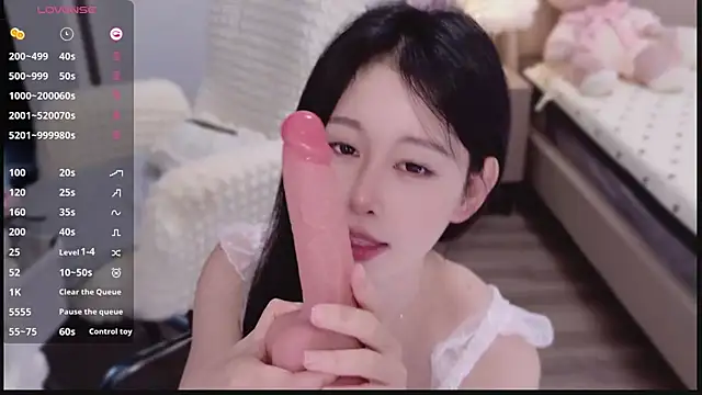 Yoyuyuy from StripChat