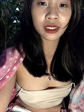 namicute – webcam model profile photo