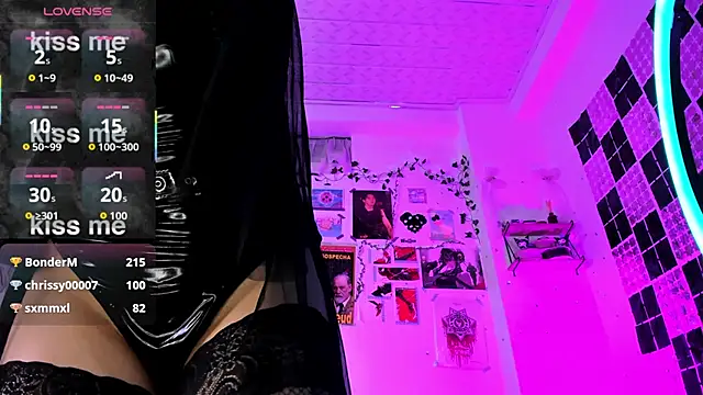 UchikyDoll live show on StripChat 