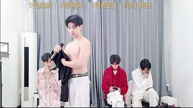 QYBOYS-001 Live Webcam on Stripchat