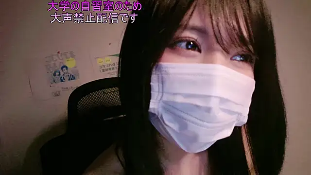 初めてこの時間に潜入してみました、、、バレないかドキドキ💜