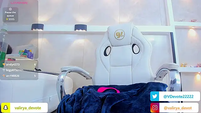 valirya_devote
