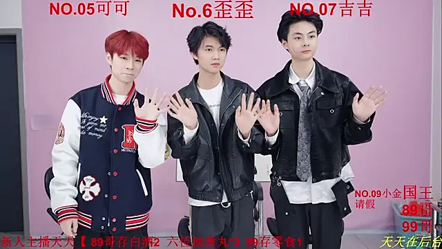 Beautifulboys-77... Live Webcam on Stripchat